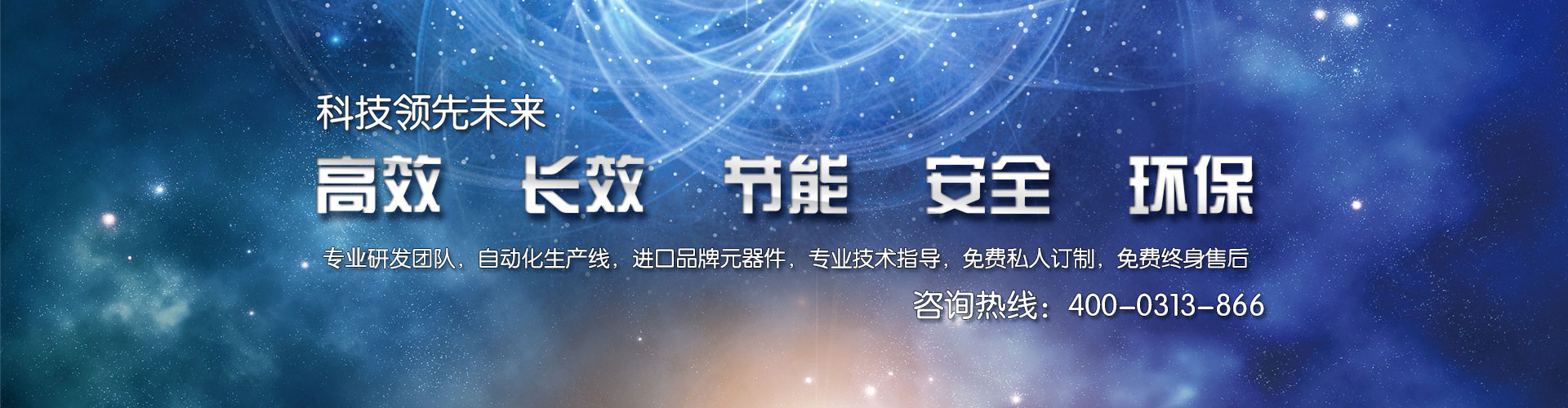 濟(jì)寧宏潤(rùn)機(jī)械設(shè)備有限公司