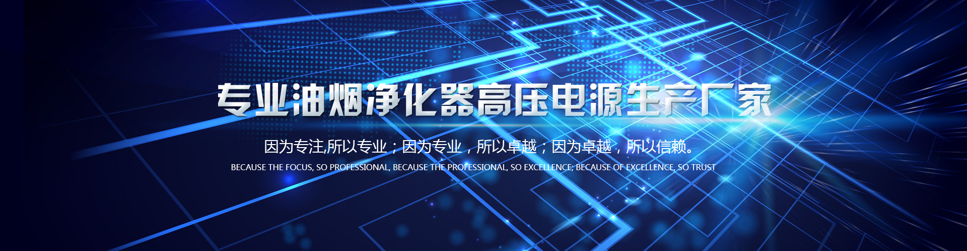 濟(jì)寧宏潤(rùn)機(jī)械設(shè)備有限公司