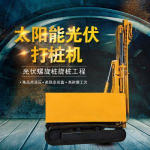 青海建筑工地光伏打樁機，伸縮臂光伏打樁機