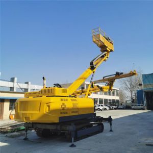 供應隧道鉆機，雙臂隧道鉆機廠(chǎng)家