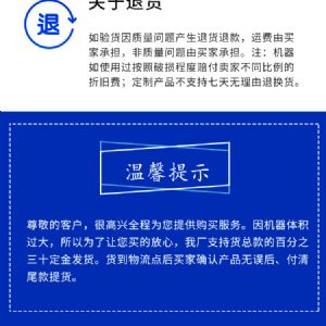 小型潛孔鉆機(jī) 多種地形輕松應(yīng)對