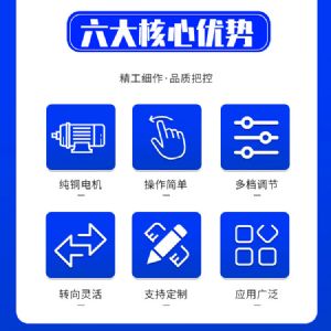 小型電動(dòng)潛孔鉆機(jī)